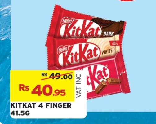 KITKAT 4 FINGER 41.5G