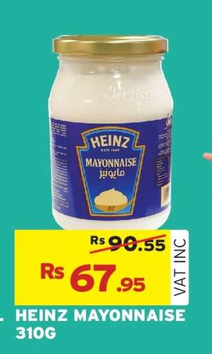 Heinz Mayonnaise
