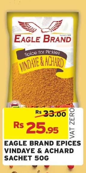 EAGLE BRAND EPICES VINDAYE & ACHARD SACHET 50G