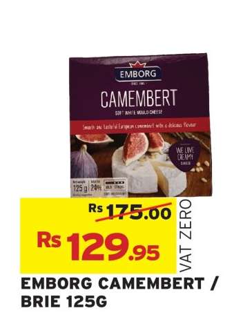 EMBORG CAMEMBERT / BRIE 125G