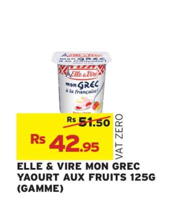 ELLE & VIRE MON GREC YAOURT AUX FRUITS 125G (GAMME)