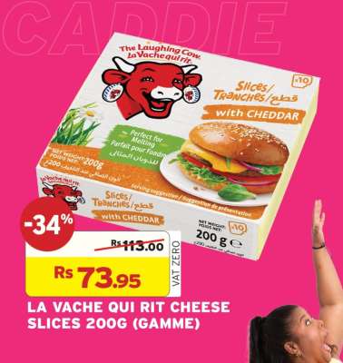 LA VACHE QUI RIT CHEESE SLICES 200G (GAMME)
