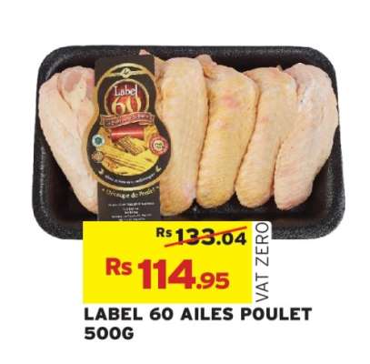 LABEL 60 AILES POULET 500G