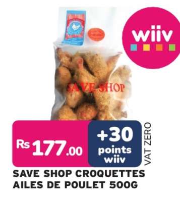 SAVE SHOP CROQUETTES AILES DE POULET 500G
