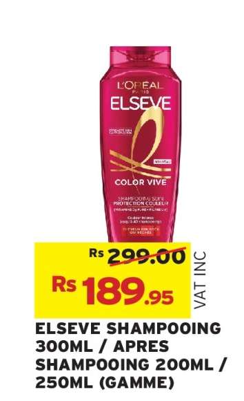 ELSEVE SHAMPOOING 300ML / APRES SHAMPOOING 200ML / 250ML (GAMME)