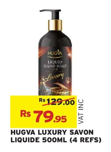 HUGVA LUXURY SAVON LIQUIDE 500ML (4 REFS)