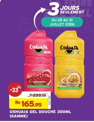 USHUAIA GEL DOUCHE 300ML (GAMME)