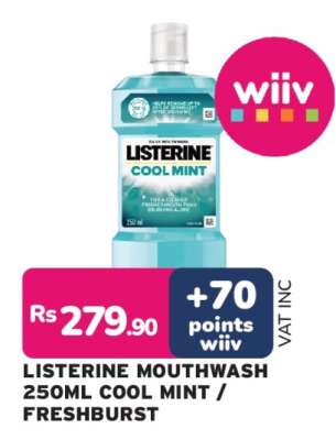 LISTERINE MOUTHWASH 250ML COOL MINT / FRESHBURST