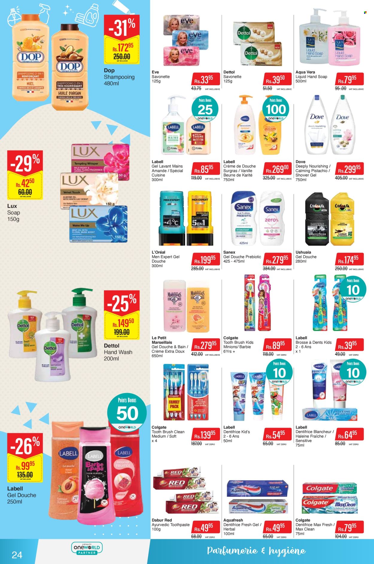 Catalogue Intermart - 24/07/2026 - 09/08/2026. Page 24