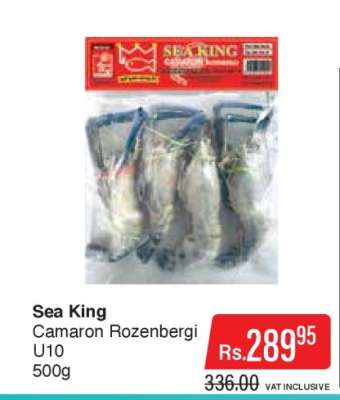 Sea King