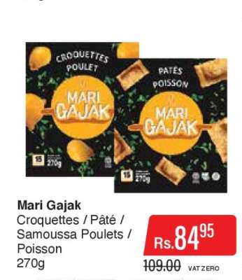 Mari Gajak
