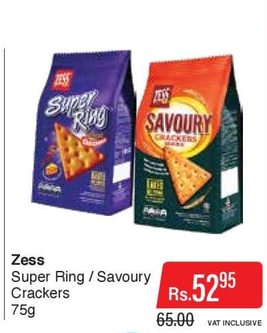Zess