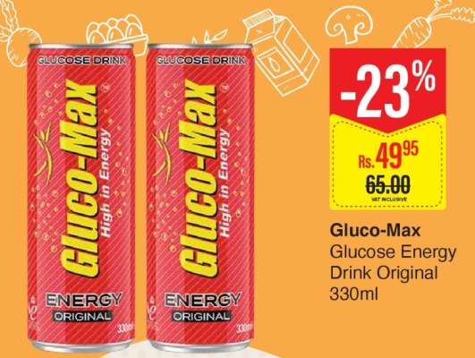 Gluco-Max