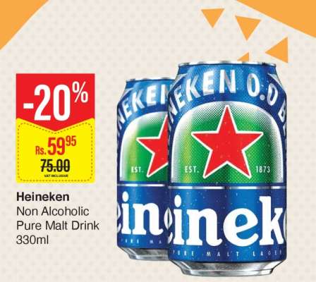 Heineken