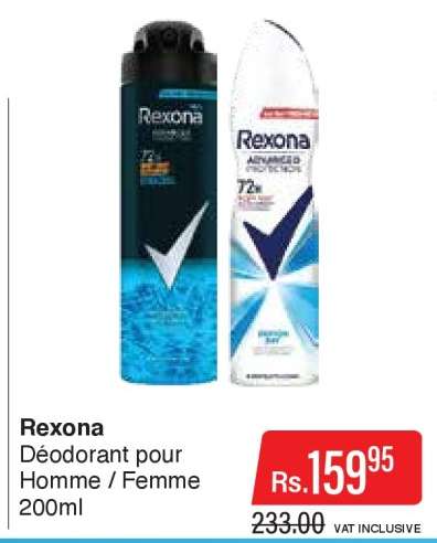 Rexona