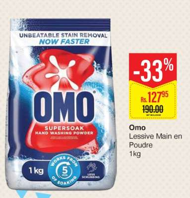 Omo