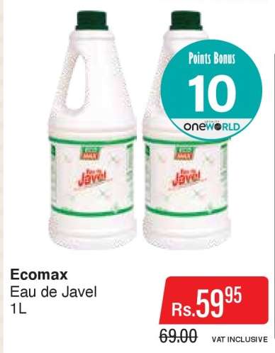 Ecomax