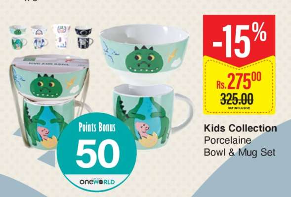 Kids Collection