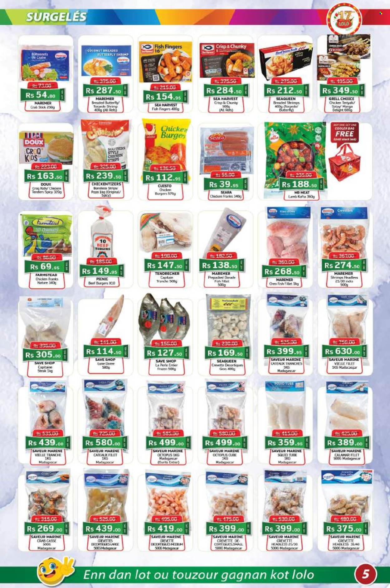 Catalogue LOLO Hyper - 27/07/2026 - 20/08/2026. Page 5