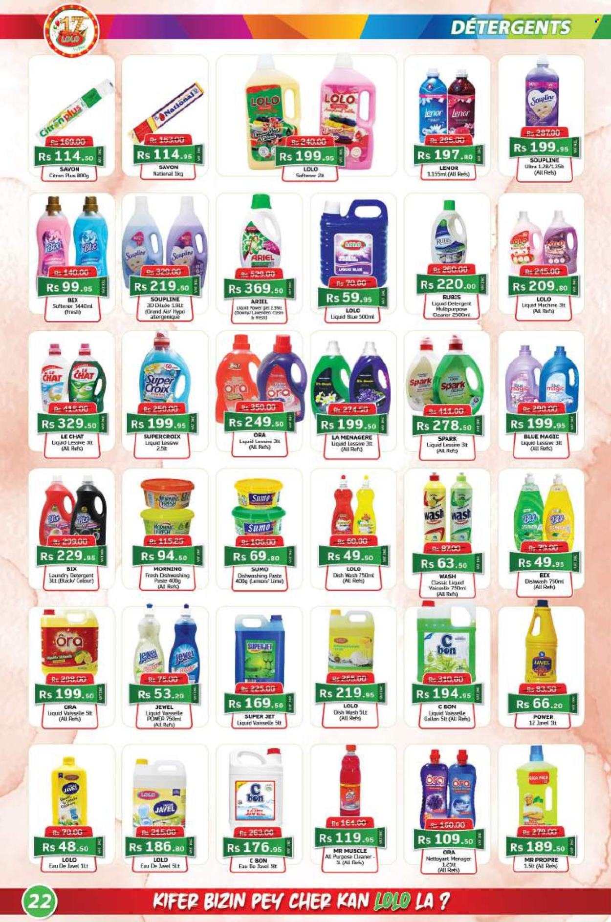 Catalogue LOLO Hyper - 27/07/2026 - 20/08/2026. Page 22