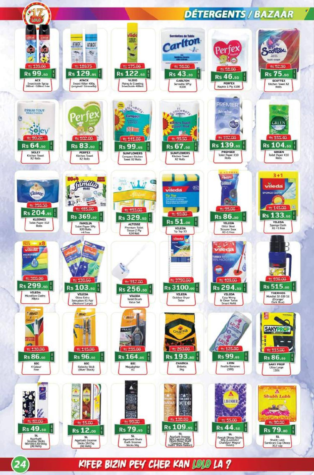 Catalogue LOLO Hyper - 27/07/2026 - 20/08/2026. Page 24