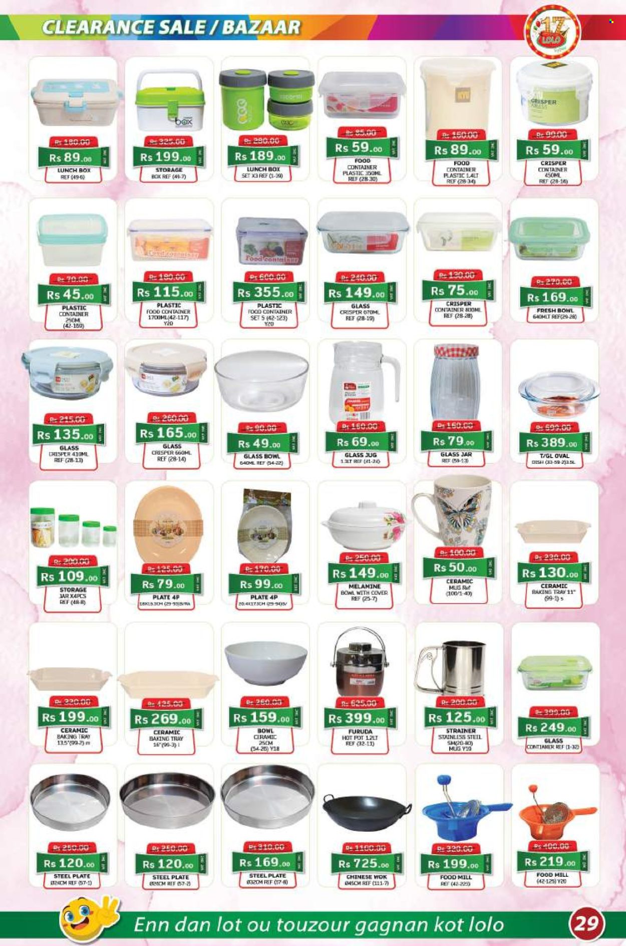 Catalogue LOLO Hyper - 27/07/2026 - 20/08/2026. Page 29