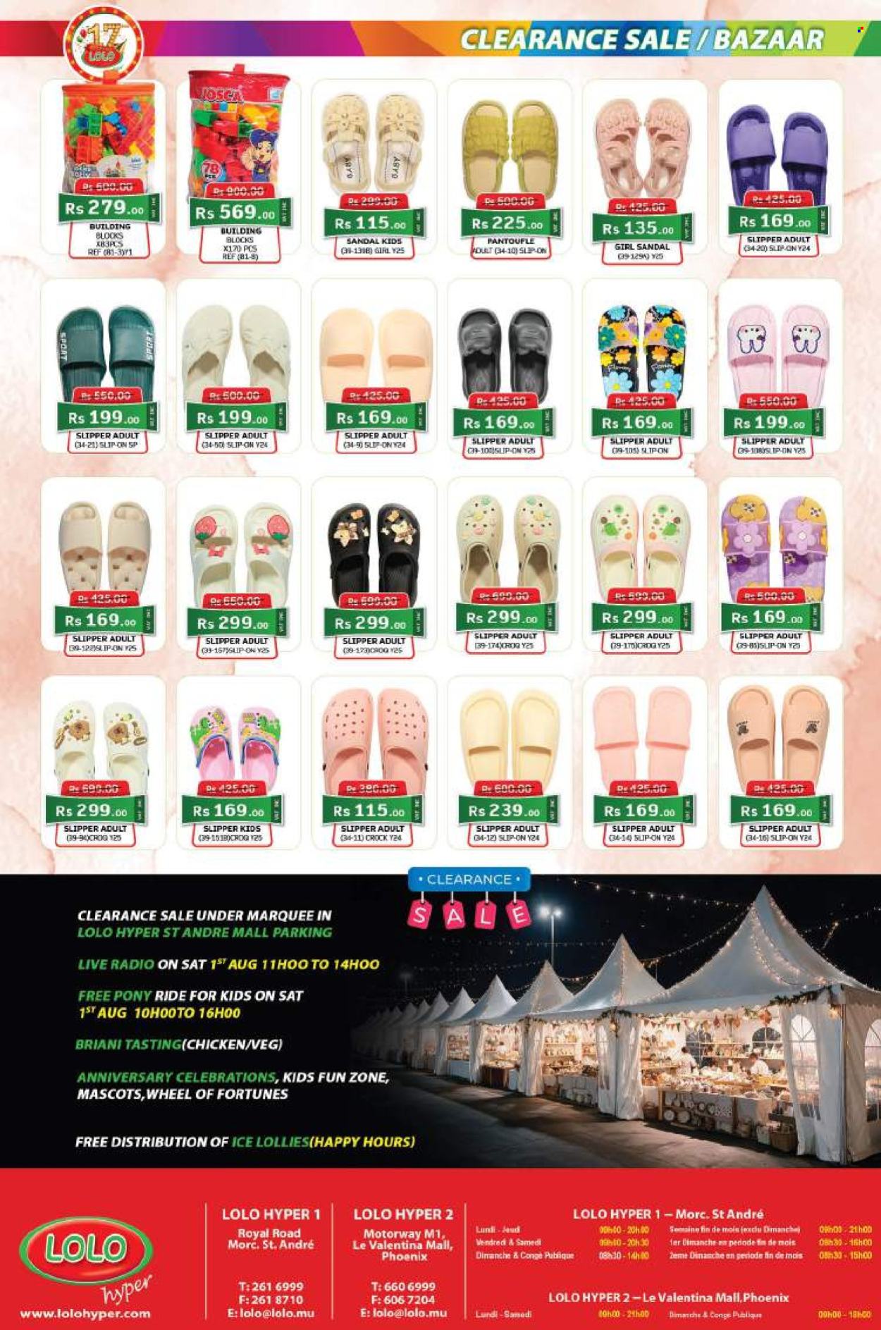 Catalogue LOLO Hyper - 27/07/2026 - 20/08/2026. Page 32