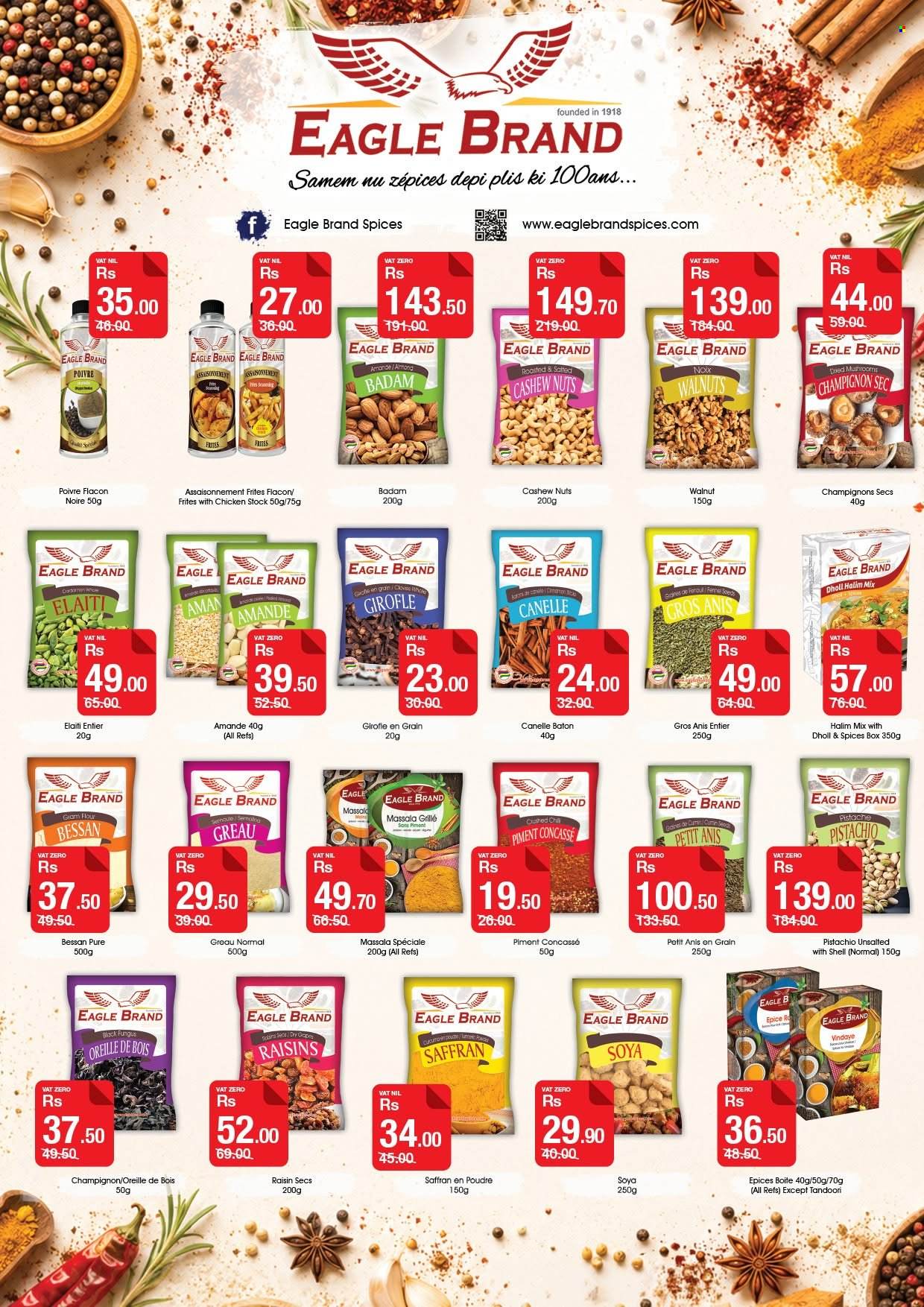 Catalogue Super U - 23/07/2026 - 17/08/2026. Page 7