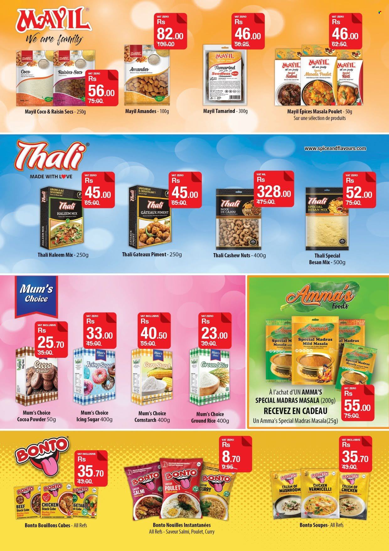 Catalogue Super U - 23/07/2026 - 17/08/2026. Page 8