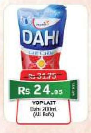 Yoplait