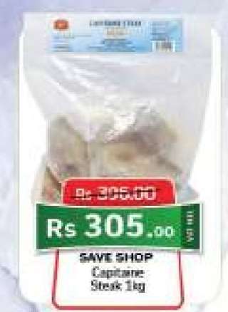 Save Shop