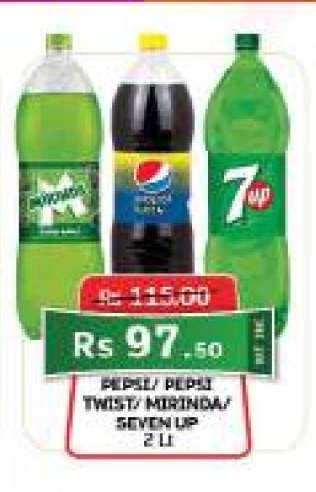 Pepsi/Pepsi Twist/Mirinda/Seven Up