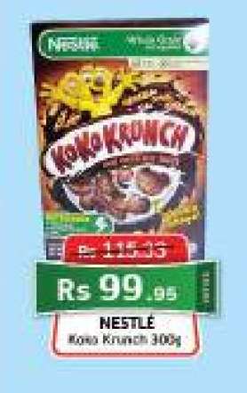 Nestle Koko Krunch 300g