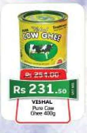 Vishal