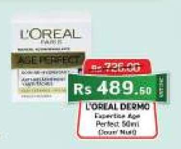 L'OREAL DERMO