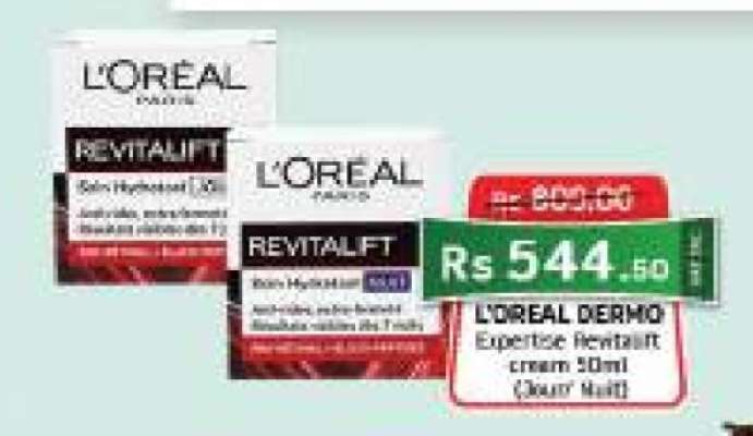 L'OREAL Dermo Expertise Revitalift Cream 50ml (Jour/Nuit)