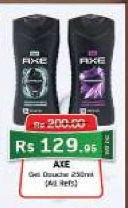 Axe