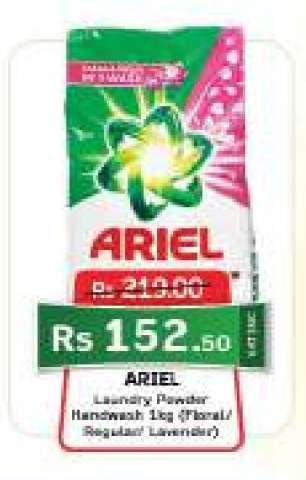 Ariel