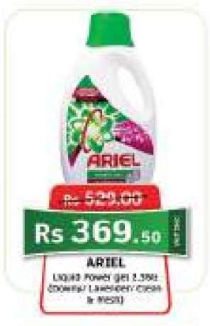 Ariel