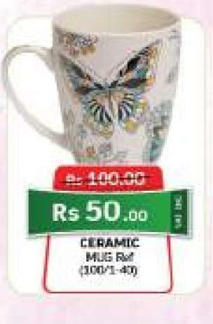 CERAMIC MUG Ref (100/1-40)