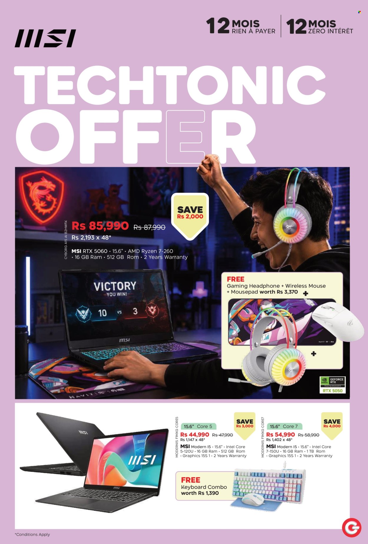 Catalogue Galaxy. Page 3