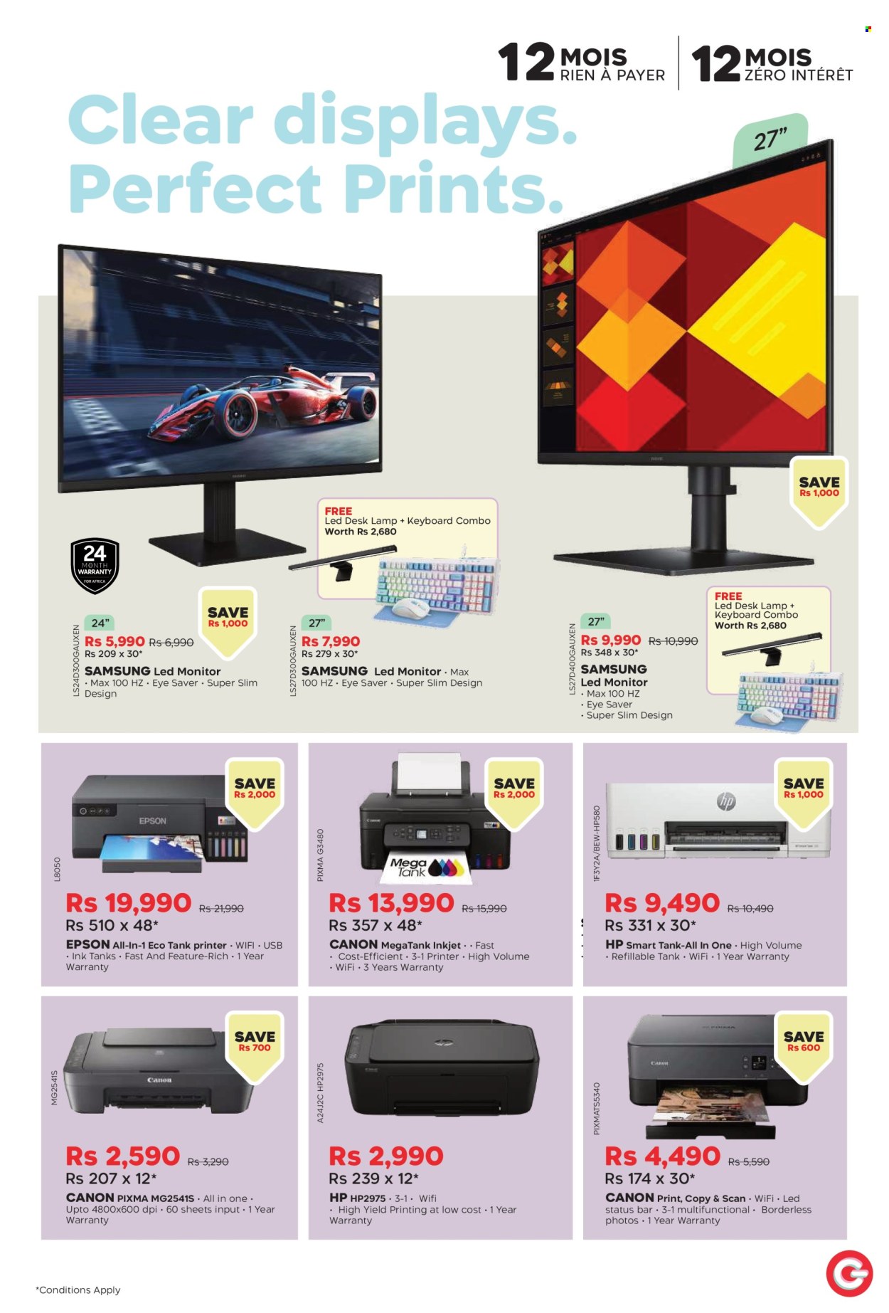 Catalogue Galaxy. Page 5