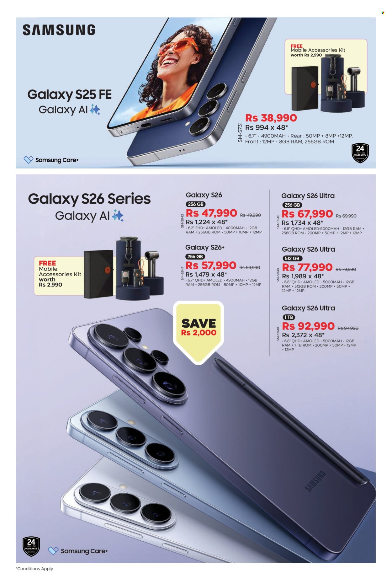 Catalogue Galaxy. Page 6