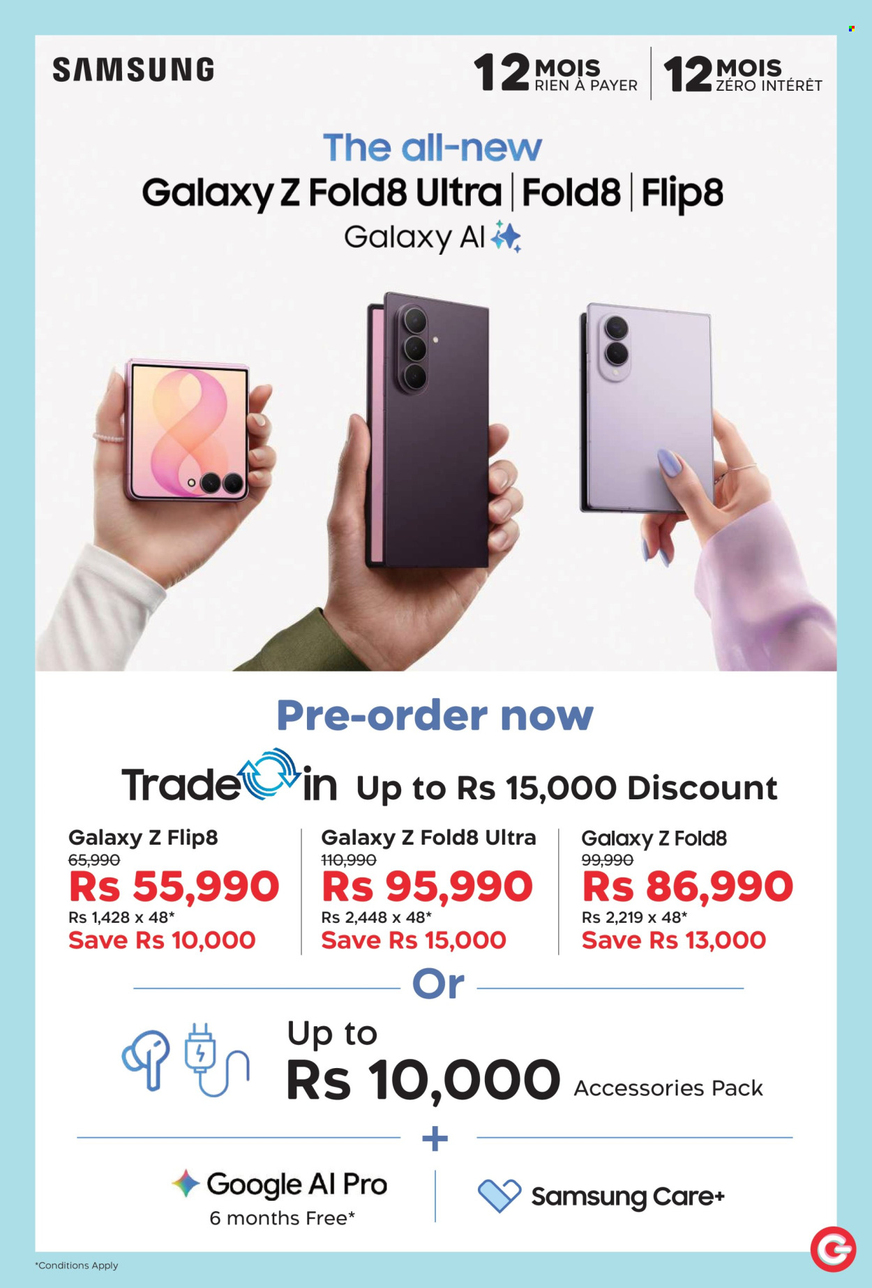 Catalogue Galaxy. Page 7