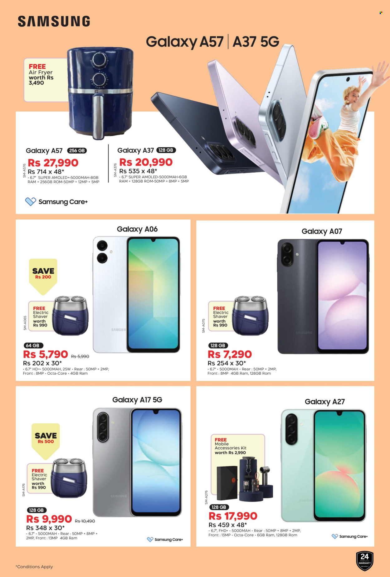 Catalogue Galaxy. Page 8