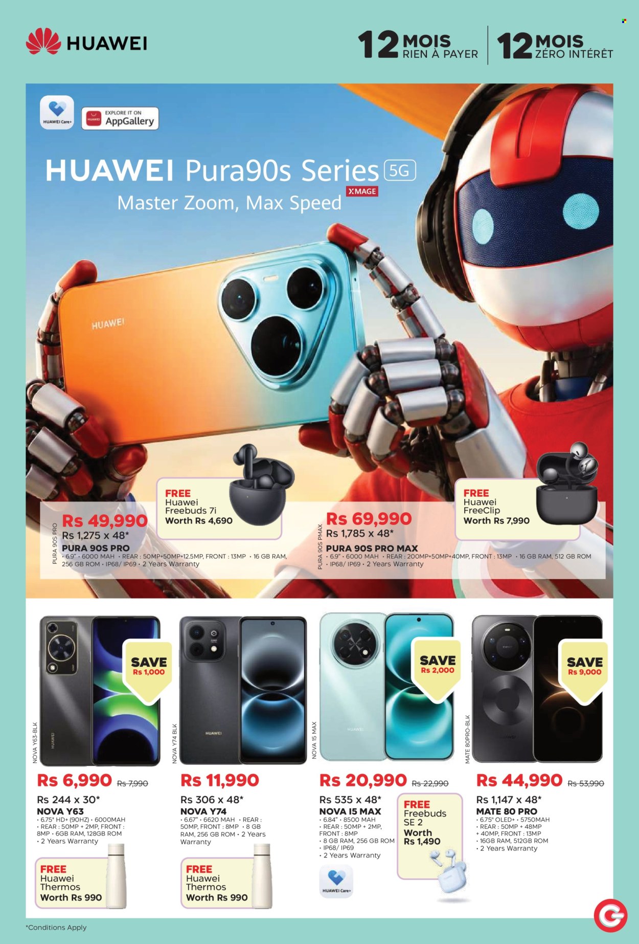 Catalogue Galaxy. Page 11