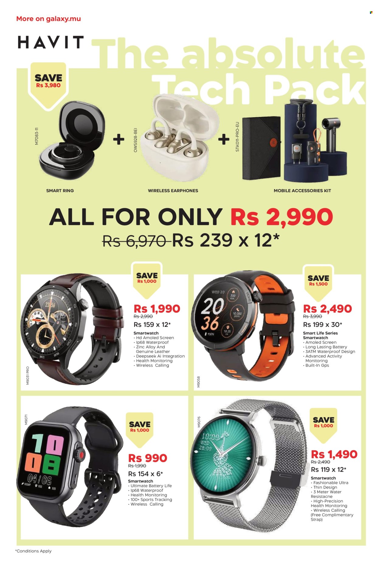 Catalogue Galaxy. Page 14