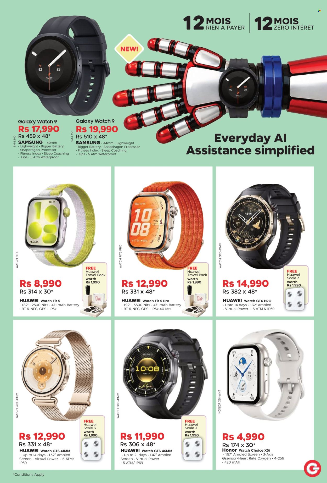 Catalogue Galaxy. Page 19