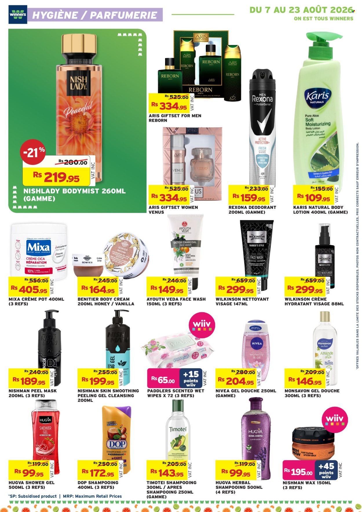 Catalogue Winners - 07/08/2026 - 23/08/2026. Page 24
