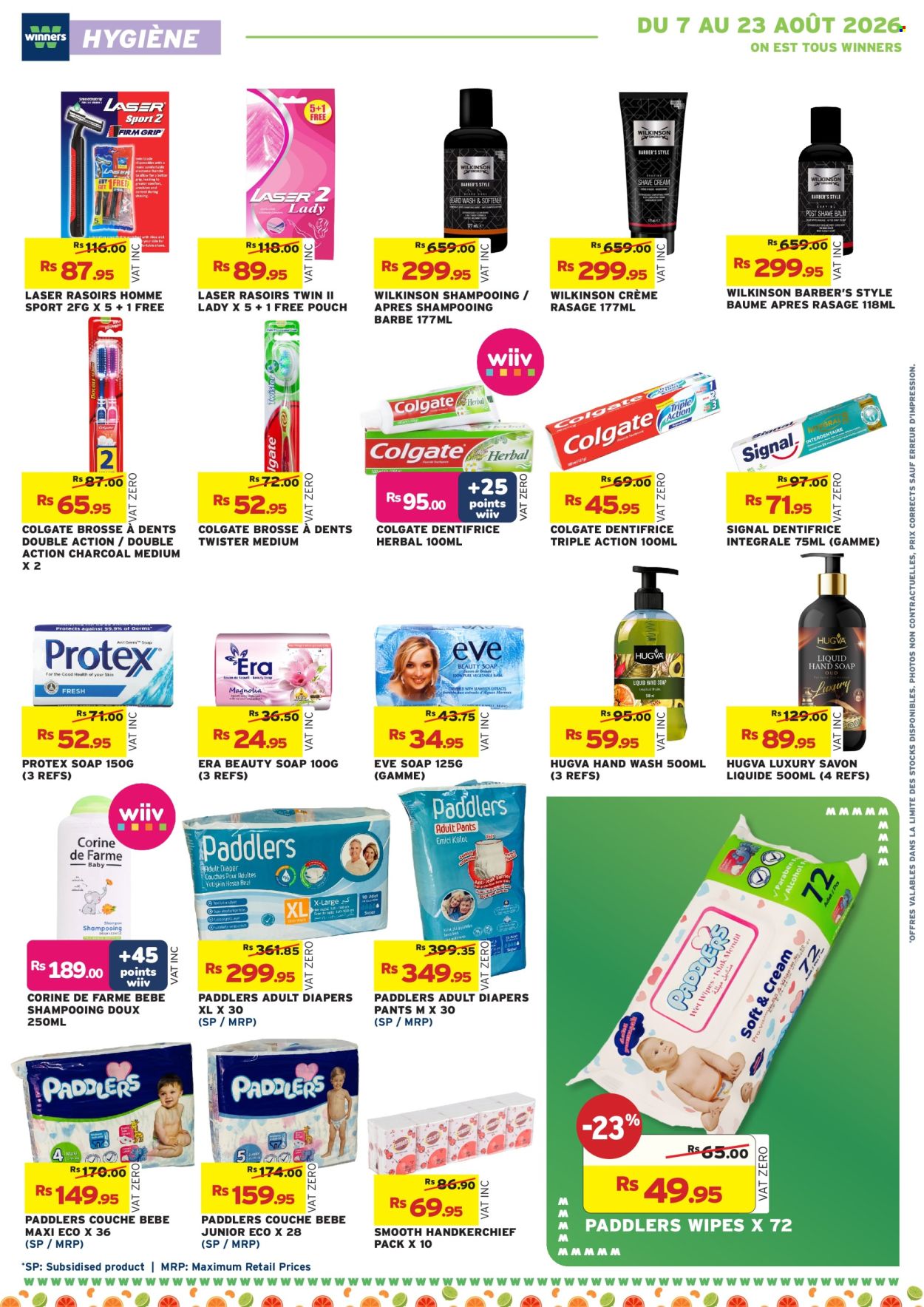 Catalogue Winners - 07/08/2026 - 23/08/2026. Page 25